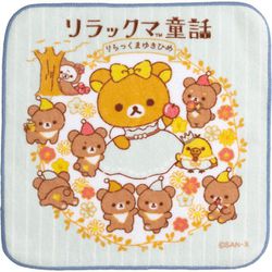 新品同様‼️リラックマと仲間達3匹➕かご➕ポーチ➕布団セット12000円相当が… ヨドバシ.com - サンエックス San-X CM30402 リラックマ