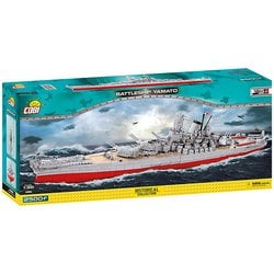 ヨドバシ.com - COBI 4814 ミリタリーブロック 戦艦 大和 [ブロック