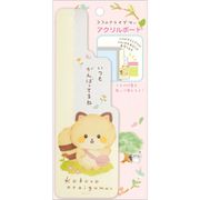 キャラクターグッズ FR74701 ココロアライグマ アクリルボード