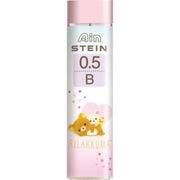 キャラクターグッズ FT59303 リラックマ Ain STEIN（アイン シュタイン） シャープペンシル替芯 0.5mm B