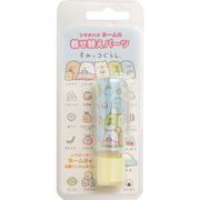 キャラクターグッズ FT60004 すみっコぐらし ネーム9 着せ替えパーツ イエロー/ブルー