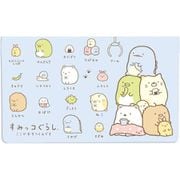 キャラクターグッズ BK26704 すみっコぐらし 通帳カバー ブルー