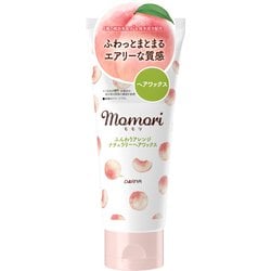 ふんわりアレンジ ナチュラリーヘアワックス 90g [ヘアワックス]