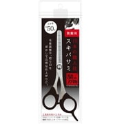 関の刃物 スキバサミ SK-11