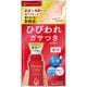 ネイチャーコンク 薬用フットケアローション 40mL