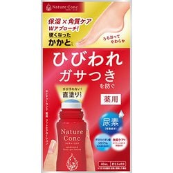 ネイチャーコンク 薬用フットケアローション 40mL