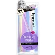 ヨドバシ.com - アイプルーフ I:proof 通販【全品無料配達】