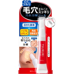 毛穴汚れ分解ジェル 15g