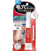 毛穴汚れ分解ジェル 15g
