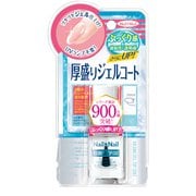 ヨドバシ Com ネイルネイル 通販 全品無料配達