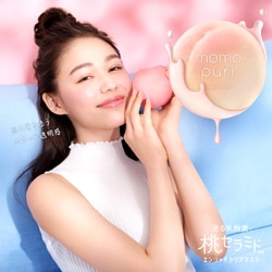 パック・フェイスマスク MOMO 41h4A0-6fLL._SS200_.jpg
