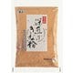 玉三 京風深煎りきな粉 100g