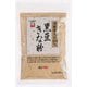 玉三 丹波黒豆きな粉 100g