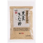 玉三 丹波黒豆きな粉 100g