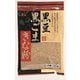 玉三 黒豆黒ごまきな粉 100g