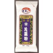 星東 片栗粉 150g