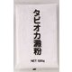 玉三 タピオカ澱粉 500g