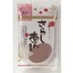 玉三 さらしあん 150g