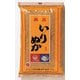 玉三 いりぬか 500g