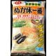 玉三 ぬか床一番 600g