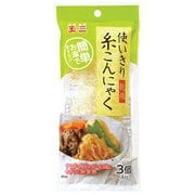 玉三 使いきり 糸こんにゃく 25g×3