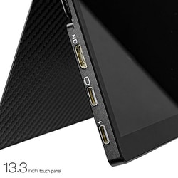 ヨドバシ.com - ユニーク UNIQ モバイル液晶モニター13.3inch
