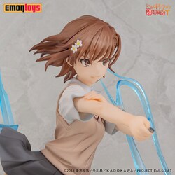 とある科学の超電磁砲 絵夢トイズ EMON TOYS 御坂美琴 限定版 Amazon.co.jp: 絵夢トイズ とある科学の超電磁砲 T 御坂 美琴