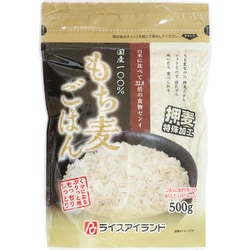 もち麦ごはん（押麦タイプ） 500g