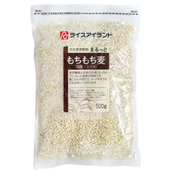 まるっともちもち麦 500g