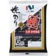 焼銀6束 12切5枚6袋