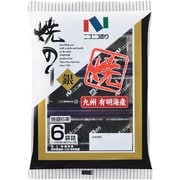 焼銀6束 12切5枚6袋