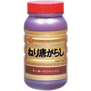 ねり唐辛子 1㎏