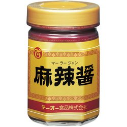 麻辣醤 450g