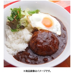 ヨドバシ.com - テーオー食品 ハイグレード21 カレールウ マイルド 1kg