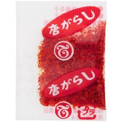 業務用 一人用 一味唐辛子 0.2g×500袋入り [期限切迫商品（賞味期限：2025年11月9日）]