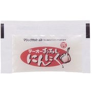 業務用 一人用 おろしにんにく 3g×100袋入り