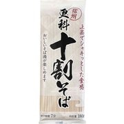 信州更科十割そば 180g