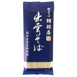 献上そば羽根屋 出雲そば 180g