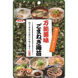 ヨドバシ.com - 浜乙女 万能薬味ごまねぎ海苔 10g 通販【全品無料配達】