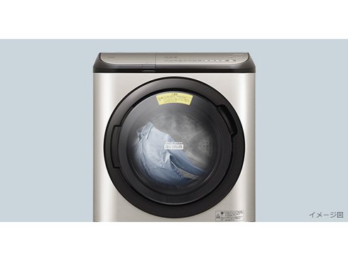 ヨドバシ.com - 日立 HITACHI BD-NX120FL N [ドラム式洗濯乾燥機