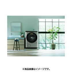 ヨドバシ.com - 日立 HITACHI BD-NX120FL N [ドラム式洗濯乾燥機