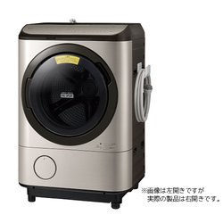 135C HITACHI ドラム式洗濯機　容量11kg 乾燥6kg 小型　家庭用