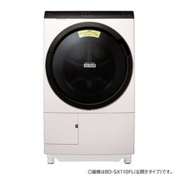 ヨドバシ.com - 日立 HITACHI BD-SX110FR N [ドラム式洗濯乾燥機