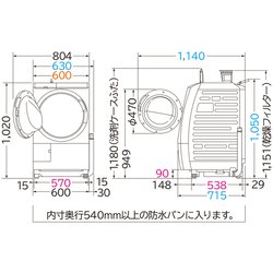 ヨドバシ.com - 日立 HITACHI ドラム式洗濯乾燥機 ビッグドラム