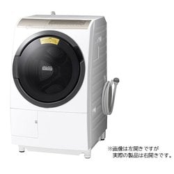 ヨドバシ.com - 日立 HITACHI BD-SV110FR W [ドラム式洗濯乾燥機