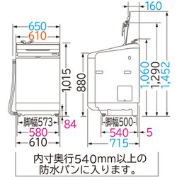 ヨドバシ.com - 日立 HITACHI BW-X120F W [全自動洗濯機 ビート