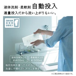 ヨドバシ.com - 日立 HITACHI BW-X100F W [全自動洗濯機 ビート