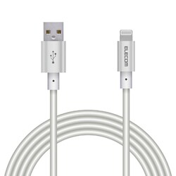 USB Type-A to Lightningケーブル 耐久仕様 MFI認証 アルミコネクタ 2.0m シルバー MPA-UALPS20SV