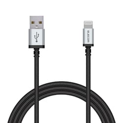 USB Type-A to Lightningケーブル 高耐久 MFI認証 ナイロン 1.2m ブラック MPA-UALS12BK