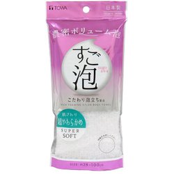 すご泡IV ナイロンタオル 超やわらかめ ホワイト
